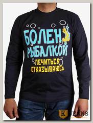 Лонгслив мужской принт "Болен рыбалкой" темно-синий