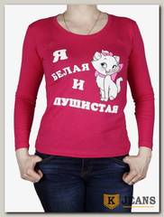 Лонгслив женский принт "Я белая и пушистая" малина
