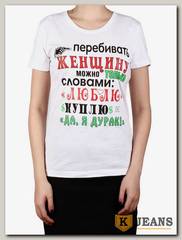 Футболка женская принт "Перебивать женщину можно..." белый