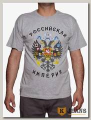 Футболка мужская принт "Российская империя" серый меланж