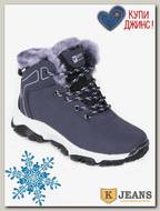 Кроссовки подростковые зимние Situo C03-3