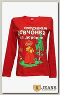 Лонгслив женский принт "Первая девчонка на деревне..." красный